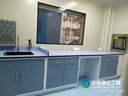 实验室布局要求